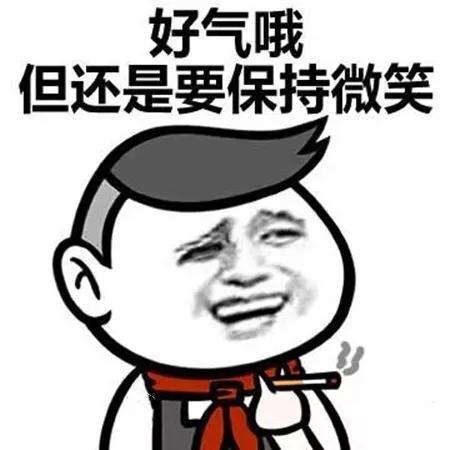 身高1米5女生的世界是怎样的？哈哈哈哈哈哈哈哈笑出猪叫！