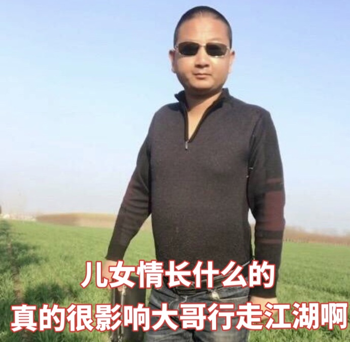 春夏钟楚曦脱单告急,钟楚曦脱单告急大结局