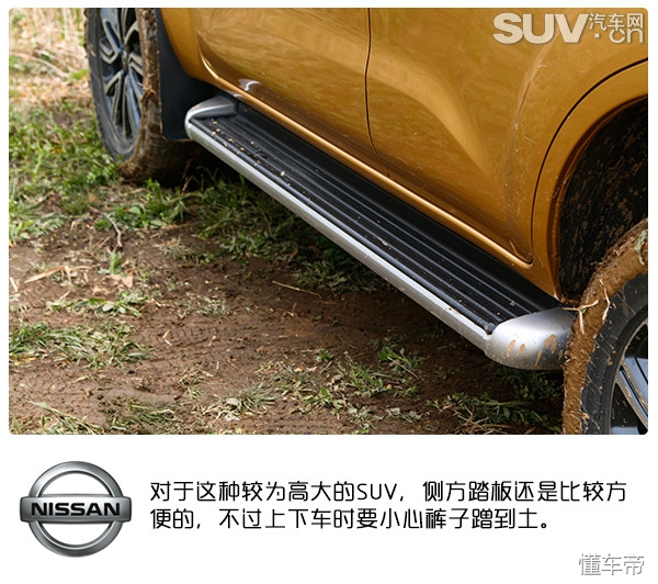 日产途达四驱高速测试,详细讲解日产途达四驱