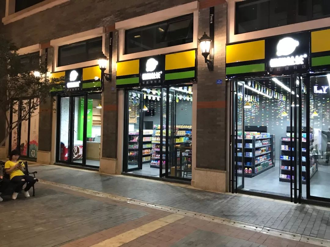 懒猫社长便利店开业,懒猫社长便利店视频