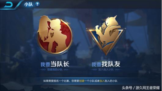 王者荣耀体验服新版本上线,王者荣耀体验服赛季更新爆料最新