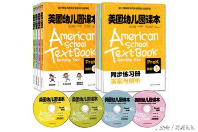 在哪里可以买到外国英文版的名著,英语原版资料大全