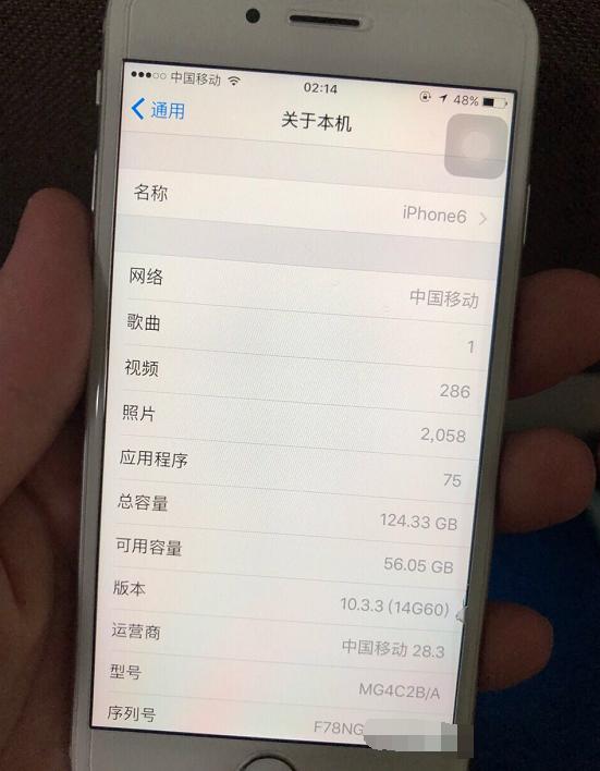 iphone6有128gb的吗,iphone6plus128g在哪里买