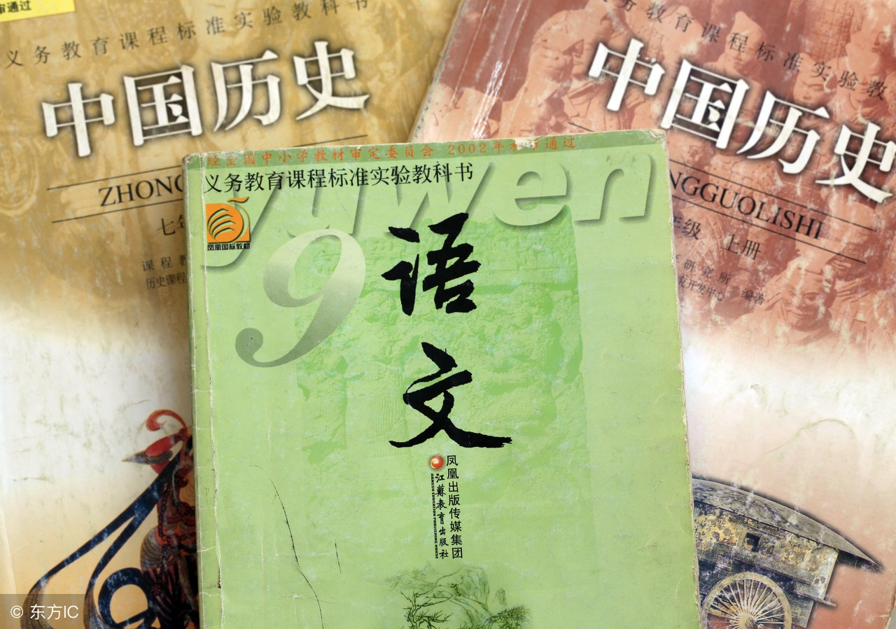 小学必掌握知识语文点读,小学语文必备知识点建议珍藏
