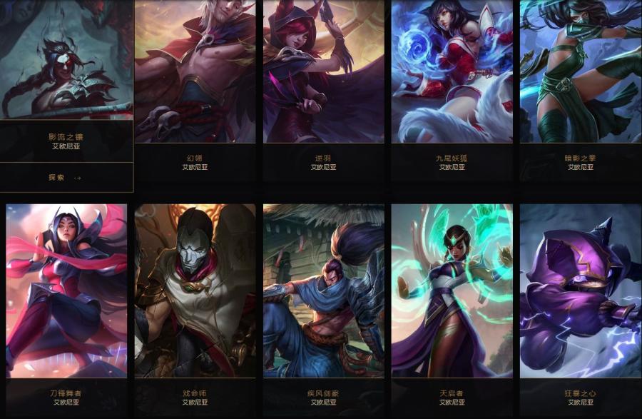 lol诺克萨斯vs德玛西亚,英雄联盟德玛西亚最强实力排名