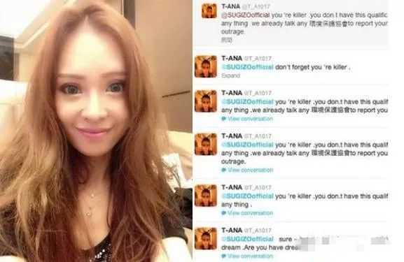 台湾骗艺人的女明星,台湾过气女星被骗2600万