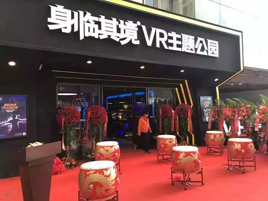 跟头号玩家差不多的游戏,vr玩家一号vr推荐