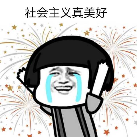 十年战痘的真实经历,十年抗痘血泪史真实经历