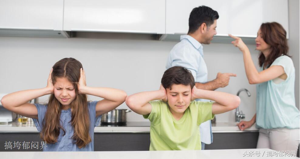 父母吵架打架如何劝解,父母老是吵架打架怎么解决