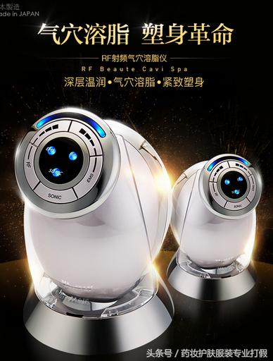 美容仪是越贵就越好吗,美容仪器你不知道的事