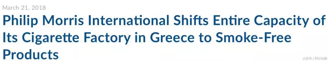 盈趣科技蓝牙音箱,盈趣科技汽车电子怎么样