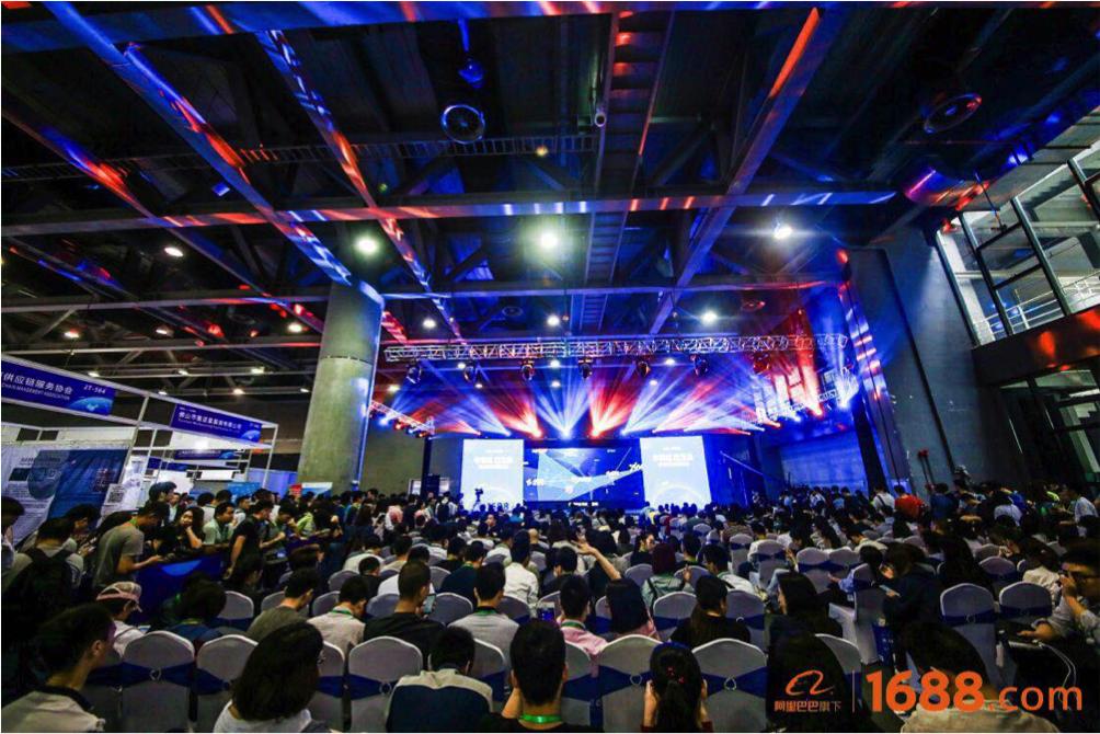 专业跨境电商供应链解决方案,阿里跨境电商技巧