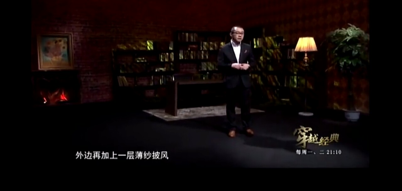 西游记蜘蛛精男演员,西游记蜘蛛精吐丝用的男演员