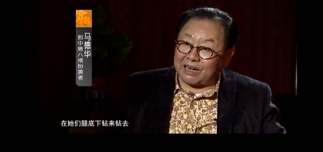 西游记蜘蛛精男演员,西游记蜘蛛精吐丝用的男演员