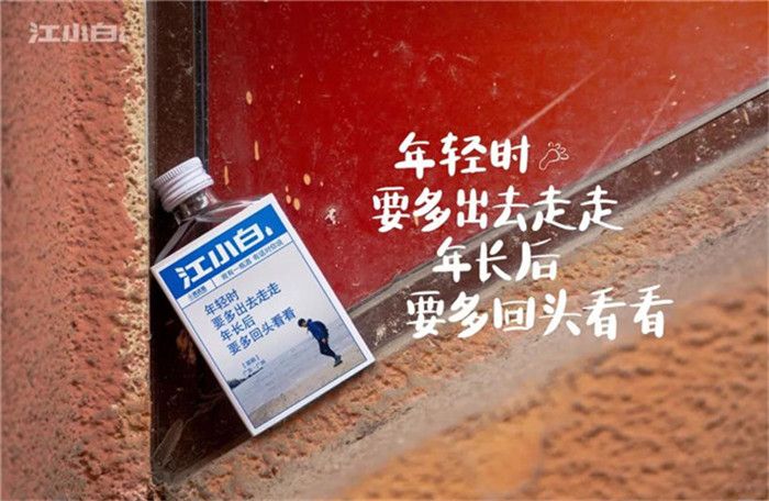 总结优秀典型案例,优秀案例榜单前十