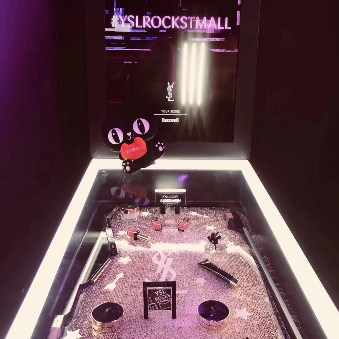 欧莱雅集合,欧莱雅集团旗下品牌ysl