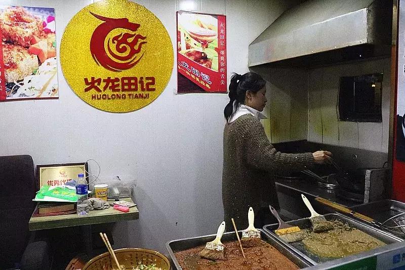 大连臭豆腐,大连最好臭豆腐