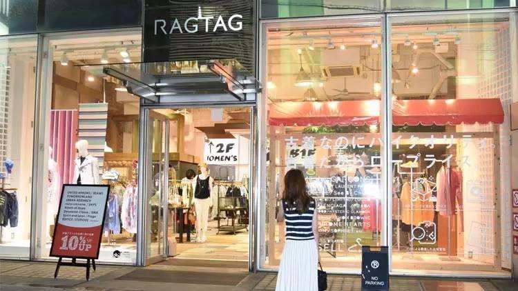 日本干货购物分享,日本中古店有哪几家