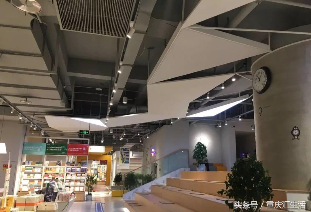 打卡重庆最美书店,重庆书店排行榜前十名