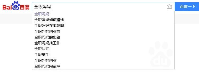 杭州文澜小学怎么样,上不上重点小学