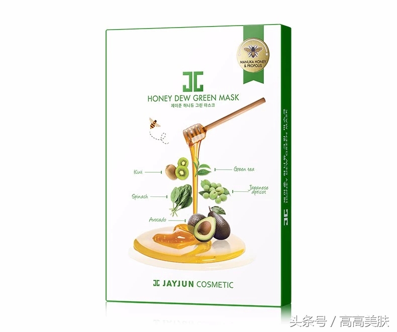 junjay水光面膜新款,jayjun面膜多少钱