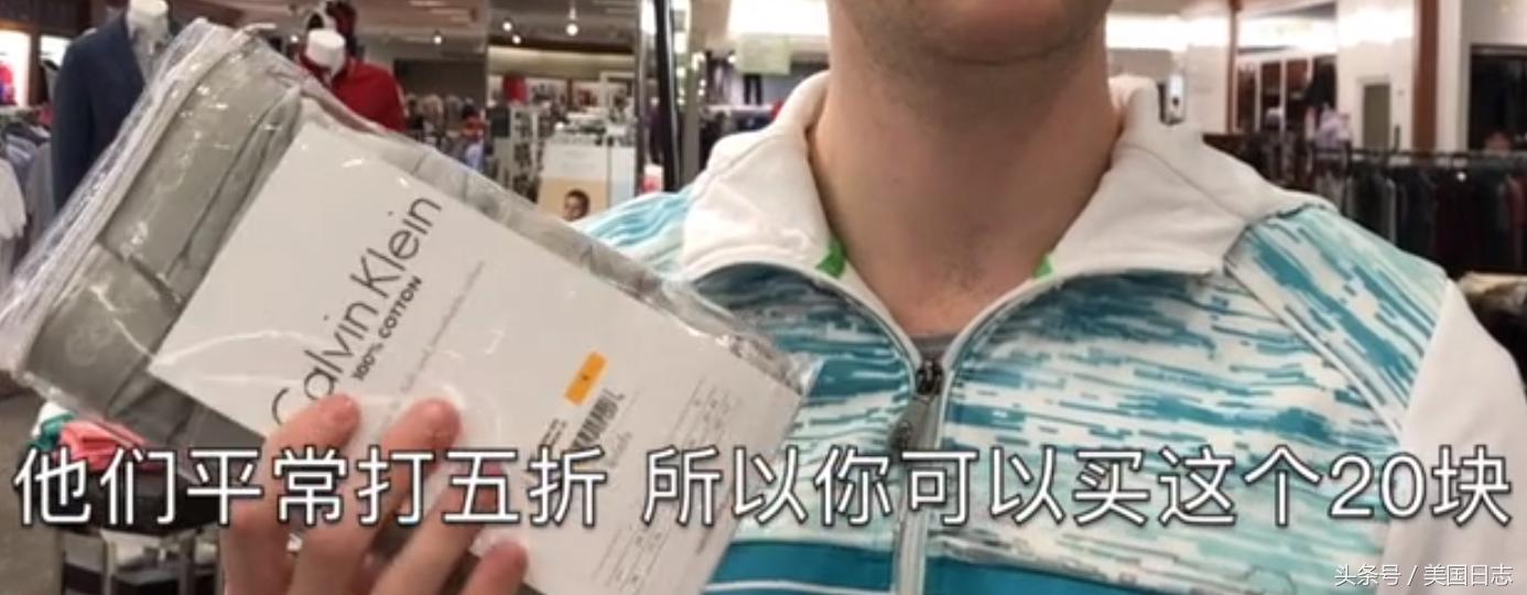 缇庡浗鍝佺墝鍦ㄤ腑鍥芥湁鍝簺澶х墝,缇庡浗骞虫皯鍝佺墝