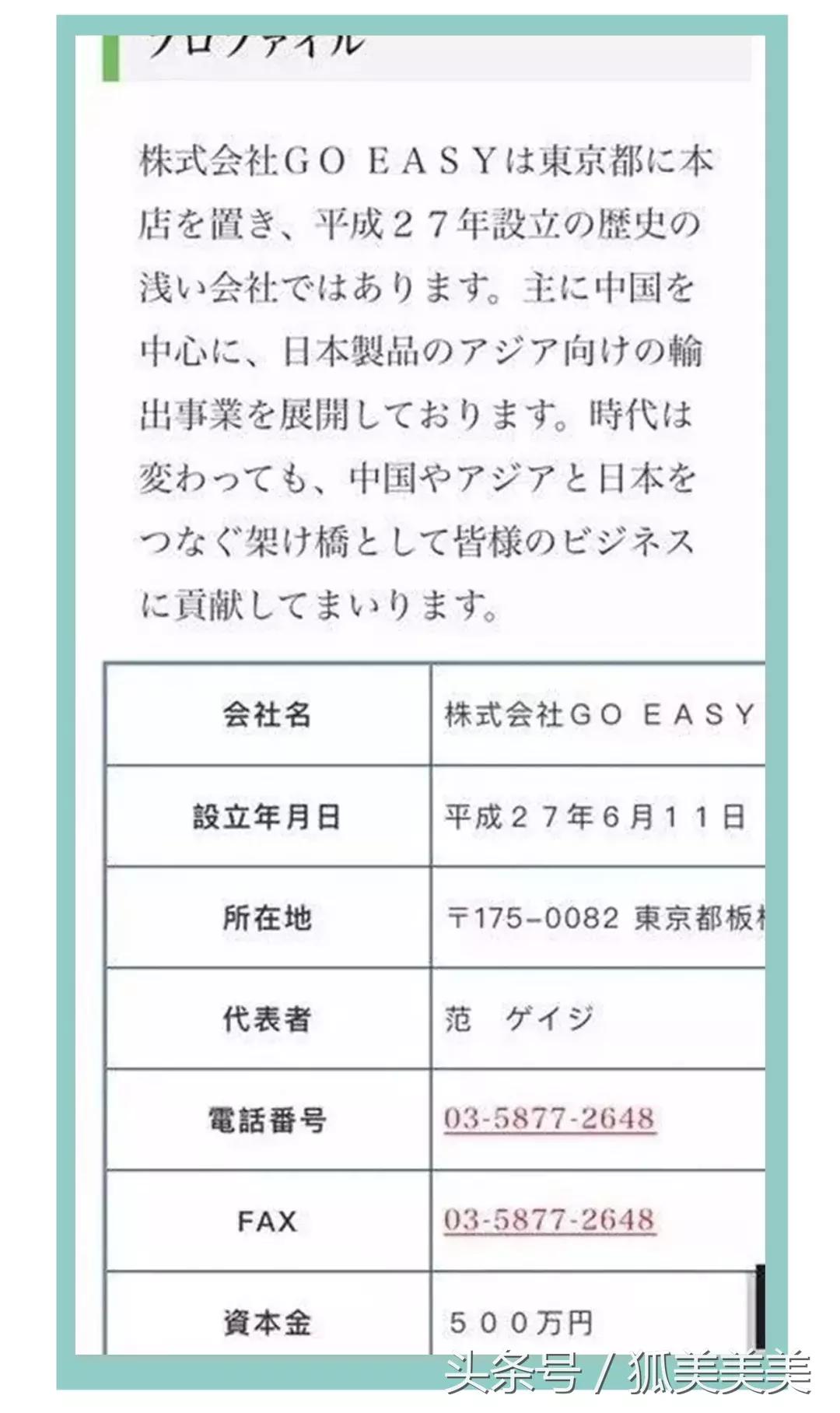 扒一扒最近网红卖的化妆品,这六种化妆品千万别碰