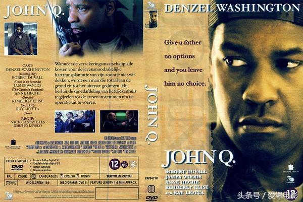 人生必看的10部震撼心灵的电影,10部治愈心灵的电影推荐