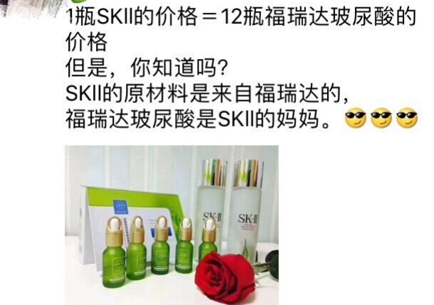 微商必备的文案,微商经典文案100例