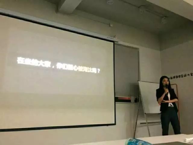 微思敦发布会,迎势起航征文