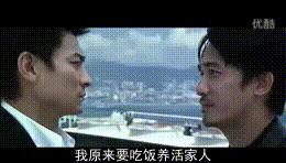 群里一位群友花6000买的电脑，网友却纷纷建议对电脑店老板下狠手