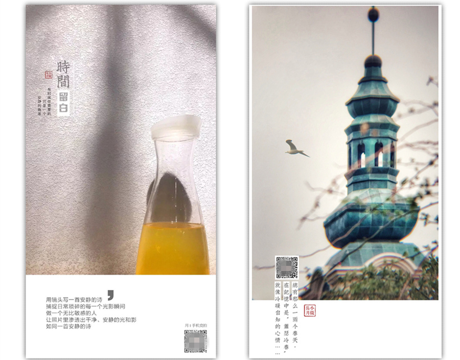 手机怎么识别二维码图片,苹果手机怎么识别图片二维码