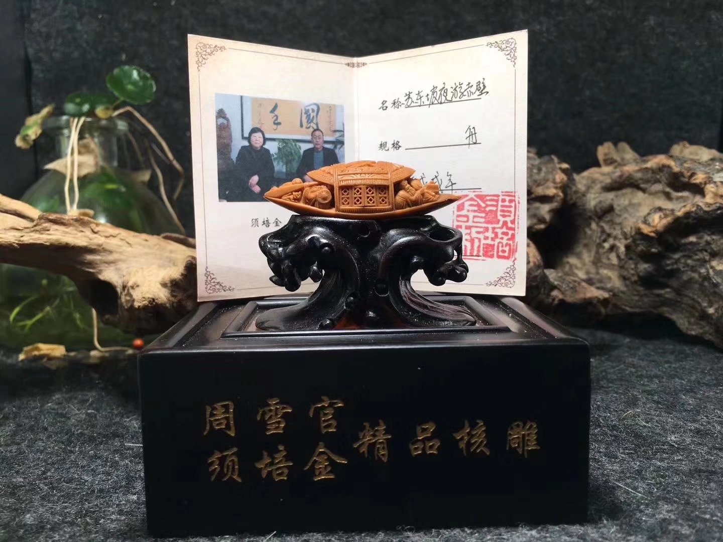 橄榄核手盘好还是刷子刷好,橄榄核手汗多能盘玩吗