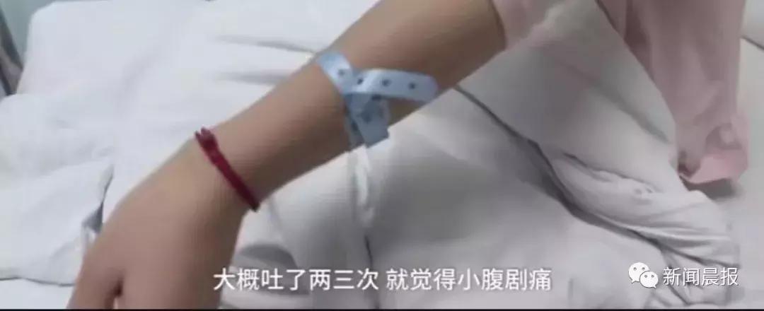 女性跑步后有点出血怎么治,女子夜跑后休克倒地原因为何