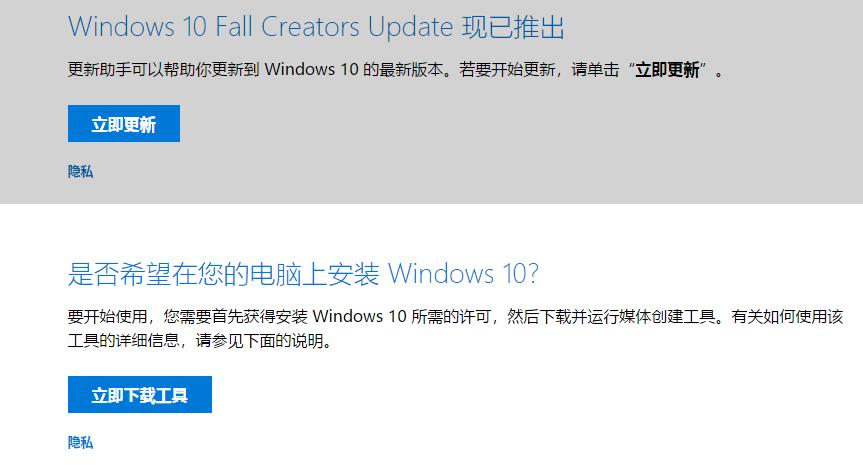 windowsserver2012安装教程,windows11办公软件免费在哪安装
