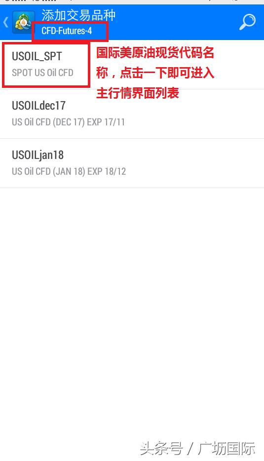 mt4黄金交易技巧,现货黄金交易软件mt4