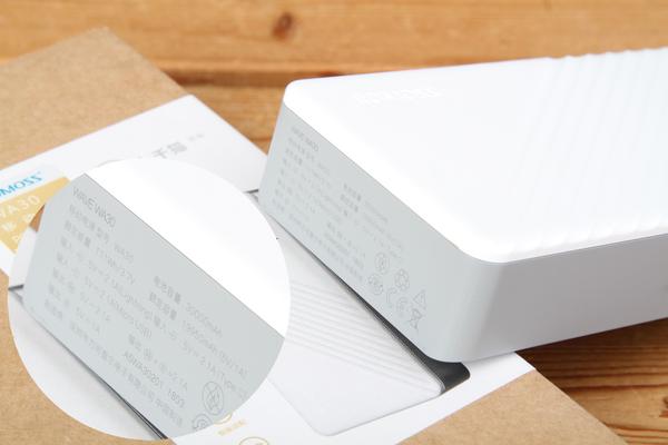 罗马仕30w双口快充评测,罗马仕wa30pro拆解视频