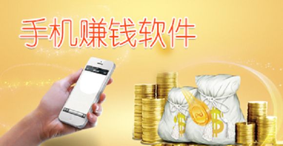 金山app有哪些,阿里旗下最赚钱的app
