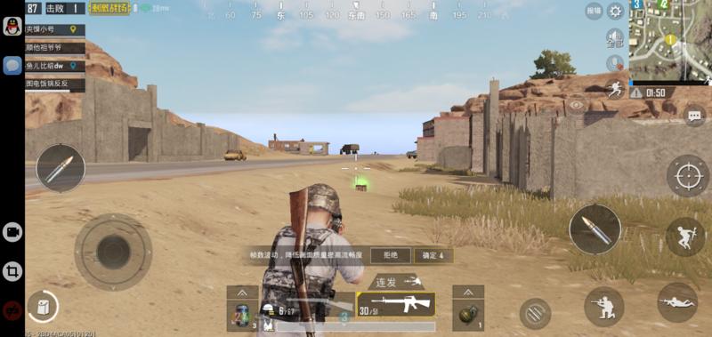 oppor15梦镜版星云渐变,oppor15渐变色怎么样