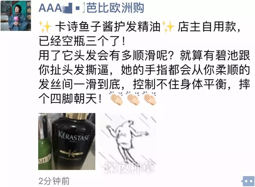 现在的代购靠谱吗,现在的代购能让人放心吗