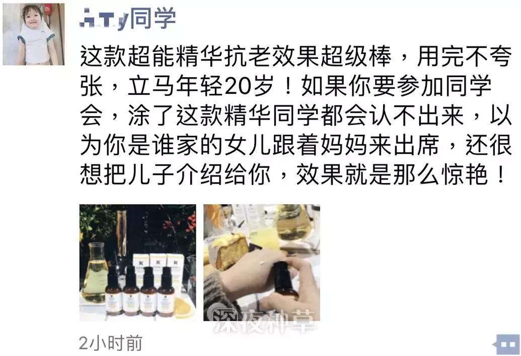 现在的代购靠谱吗,现在的代购能让人放心吗