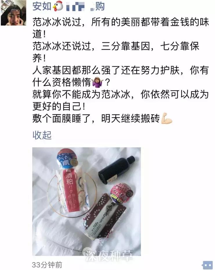 现在代购还可以做吗,现在的代购都是真的吗