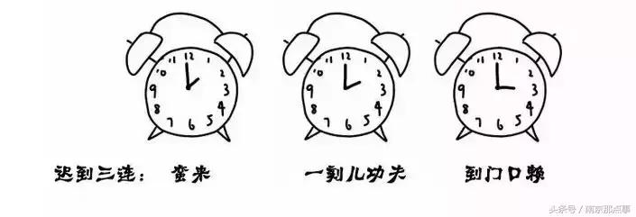 一句话证明你是中国人,一句话证明你是中国人原视频