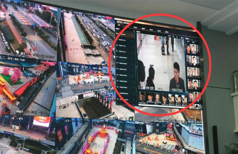 澶╃溂浜鸿劯璇嗗埆杩借釜绯荤粺,澶╃溂绯荤粺浜鸿劯璇嗗埆杩借釜