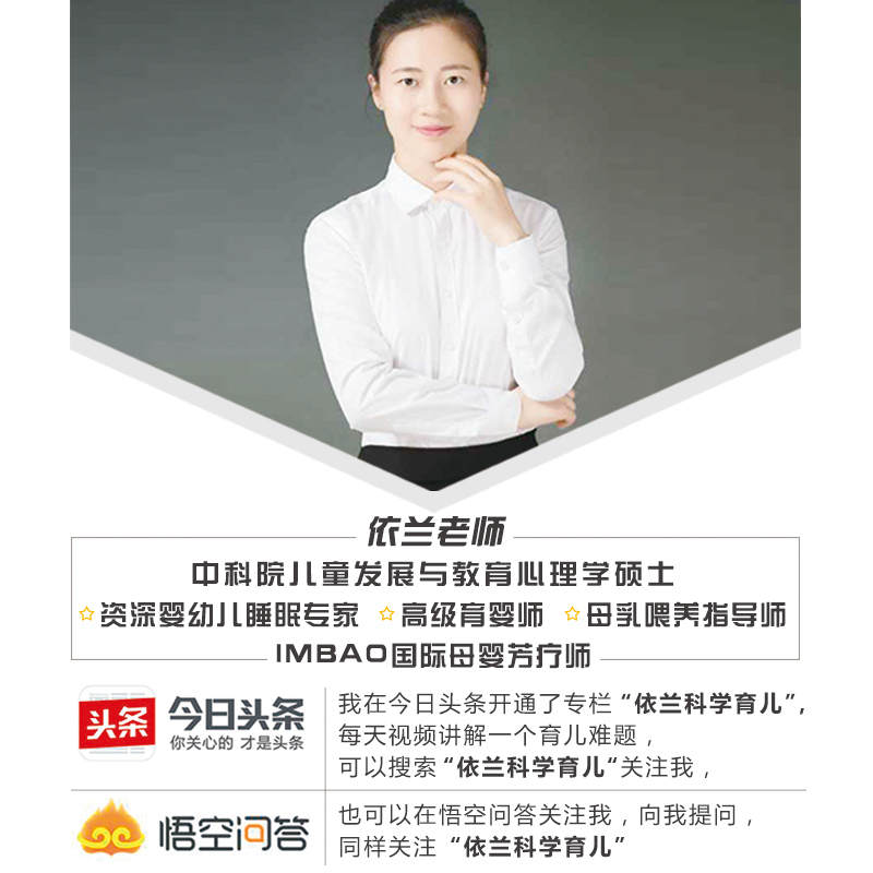 孕中期腰酸背痛怎么缓解,孕妈腰酸背痛怎么处理缓解