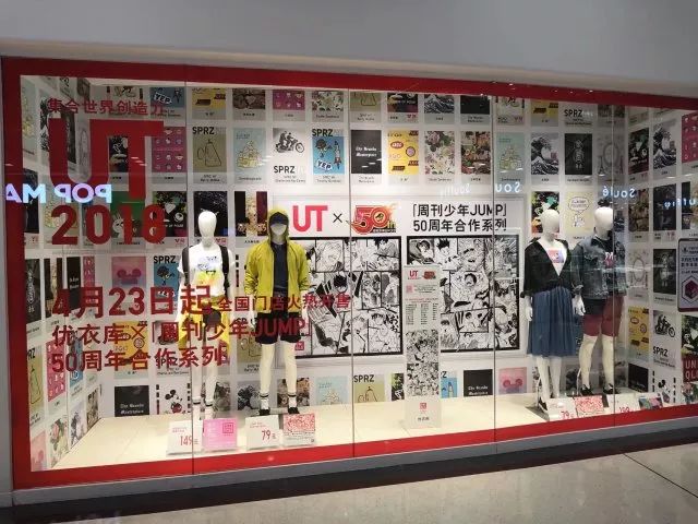 jump2019漫画排名,看过多少部漫画