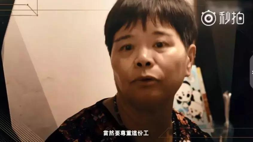 金像奖三大满贯,金像奖大满贯都有谁