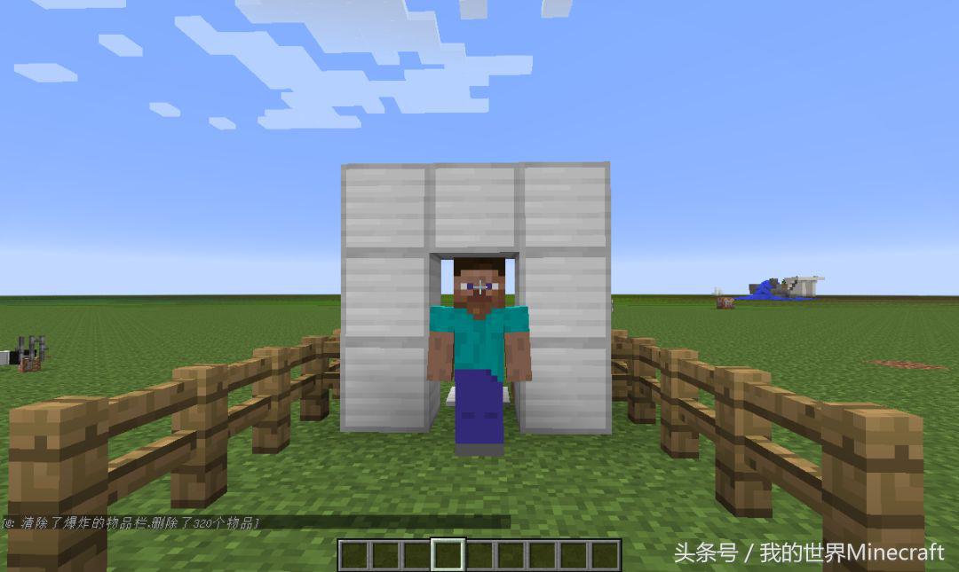 我的世界被遗忘的六种方块,我的世界所有找不到的方块