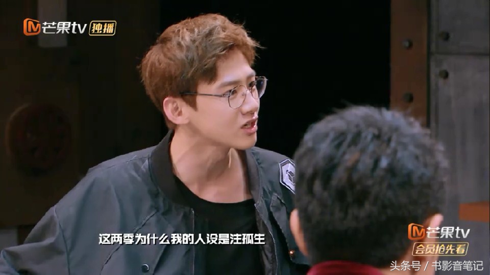 明星大侦探第一季白敬亭,明星大侦探第七季中有没有白敬亭