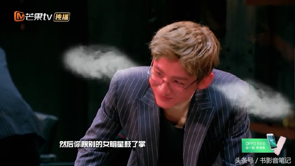 明星大侦探第一季白敬亭,明星大侦探第七季中有没有白敬亭